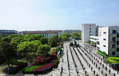 张家港市工贸学校
