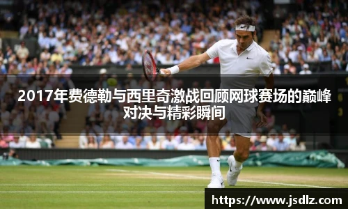 九游体育官方网站